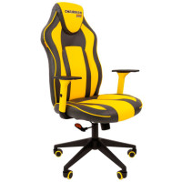 Кресло игровое Chairman game 23 (00-07053958) серый/желтый