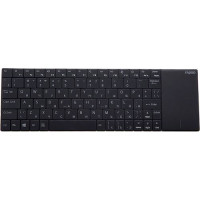 Клавиатура Rapoo E 2710 16171 черный