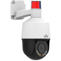 Видеокамера IP UNV IPC672LR-AX4DUPKC-RU (2.8-12 мм)