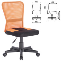 Кресло офисное Brabix Smart MG-313 черный/оранжевый