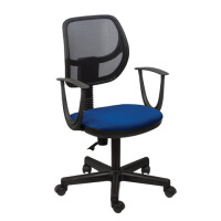 Кресло офисное Brabix Flip MG-305 синий/черный