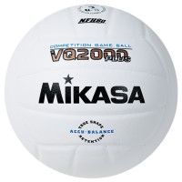 Мяч волейбольный Mikasa VQ 2000-Plus