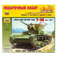 Сборная модель Zvezda Советский легкий танк Т-26 (3538PN) 1:35