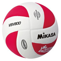Мяч волейбольный Mikasa VSV 800 WR
