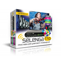Тюнер Selenga T71D DVB-T2
