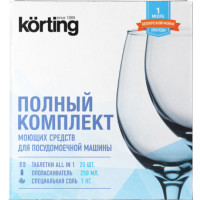 Комплект моющих средств Korting DW Kit 301C