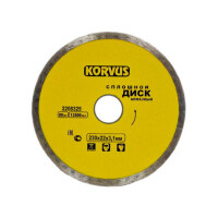 Алмазный диск Korvus 230х3, 1х22мм (2208325)