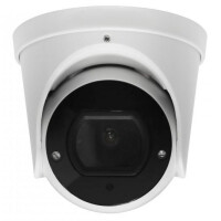Камера видеонаблюдения Falcon Eye FE-MHD-DV2-35 (2.8-12 мм)