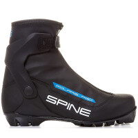 Ботинки лыжные Spine Polaris Pro 385-23 NNN 43