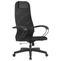 Компьютерное кресло Brabix Premium Ultimate EX-800 пластик черный ( 532914)