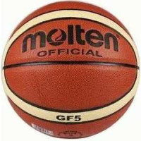 Мяч баскетбольный Molten BGF5X