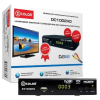 Тюнер DVB-T D-Color DC1002HD mini