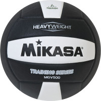 Мяч волейбольный Mikasa MGV 500 1/36