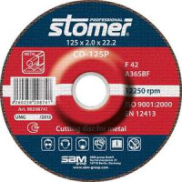 Диск отрезной Stomer 125х22.2х2.0мм (CD-125P)