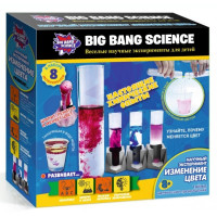 Набор для исследований Big Bang Science Эксперимент. Изменение цвета