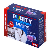 Таблетки для посудомоечных машин Maunfeld Purity Premium all in 1 MDT30PP