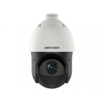 Камера видеонаблюдения Hikvision DS-2DE4425IW-DE(T5) 4.8-120мм