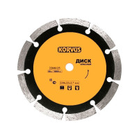 Алмазный диск Korvus 230х2 7x22мм (2208125)