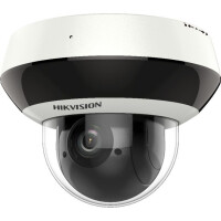 Камера видеонаблюдения Hikvision DS-2DE2A404IW-DE3(C0)(S6)(C)