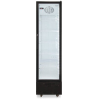 Холодильная витрина Бирюса B300D
