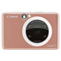 Цифровой фотоаппарат Canon Zoemini S (3879C007)