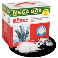 Соль Filtero Мега 3кг + 3 таблетки 717