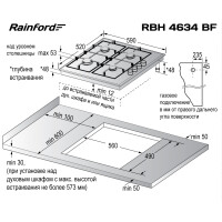 Встраиваемая газовая варочная панель Rainford RBH 4634 BF Yellow