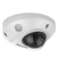Камера видеонаблюдения Hikvision DS-2CD2563G2-IS(4mm) 4-4мм