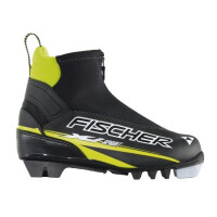 Ботинки лыжные Fischer XJ Sprint NNN 32