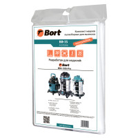 Комплект пылесборников Bort BB-35