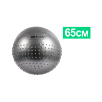 Мяч для фитнеса Bradex SF0356