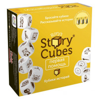 Настольная игра Rory's Story Cubes Первая помощь RSC32