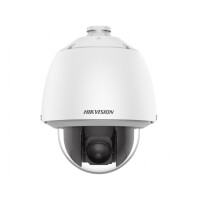 Камера видеонаблюдения Hikvision DS-2DE5225W-AE(T5)