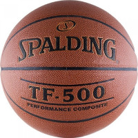 Баскетбольный мяч Spalding TF-500 Performance (74-529)