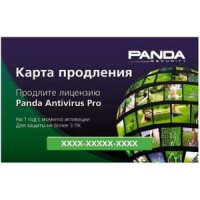Программное обеспечение Panda Antivirus Pro - Renewal Card 3 ПК, 1 год (8426983893132)