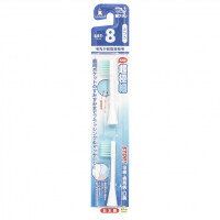 Насадки для зубной щетки Hapica Ultra-fine BRT-8 (2 в упаковке)