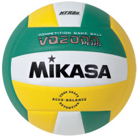 Мяч волейбольный Mikasa VQ 2000-KGW
