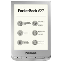 Электронная книга PocketBook 627 серебристый