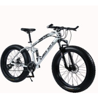 Велосипед LauxJack Panthera ATX 8 Series 26 White