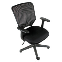 Кресло офисное College H-8828F Black