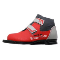 Ботинки лыжные Spine Winter Ride 42/9 NN75 37