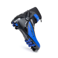 Ботинки лыжные Spine Concept Combi 268/1 NNN 45
