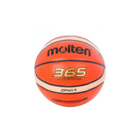 Мяч баскетбольный Molten BGN6X