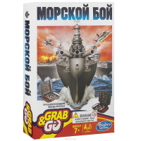 Настольная игра Hasbro Gaming Морской бой дорожный (B0995121)