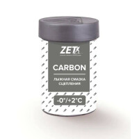 Смазка Zet Carbon (0+2) серый