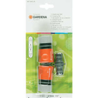 Комплект коннекторов Gardena 1/2 (01045-20.000.00)