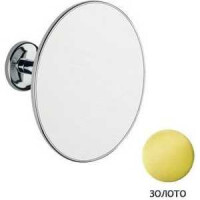 Зеркало Bagno Associati Specchi увеличительное д 15см (SP80652)
