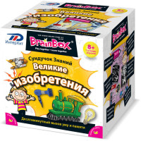 Настольная игра BrainBox Великие изобретения (90715)