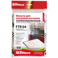 Фильтр Filtero FTR 04