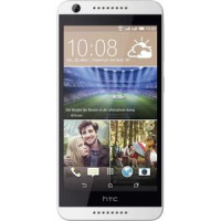 Смартфон HTC Desire 626G Dual Sim white